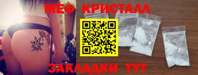 хмурый Жуковский