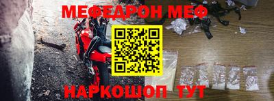 хмурый Жуковский
