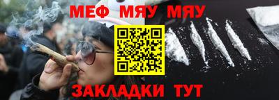 хмурый Жуковский