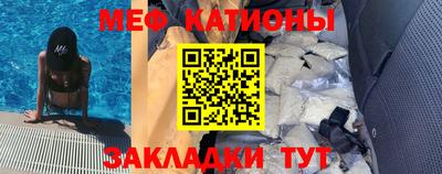 спайс Изобильный