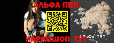 хмурый Жуковский