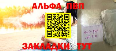 хмурый Жуковский