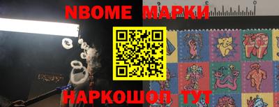 хмурый Жуковский