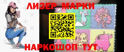mdma Заводоуковск