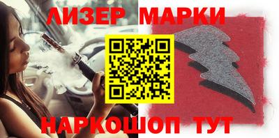 гашишное масло Ирбит