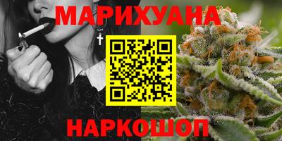 mdma Заводоуковск