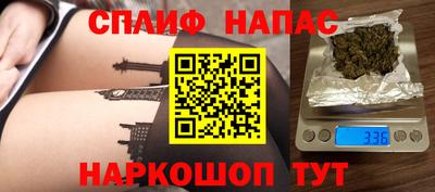 хмурый Жуковский