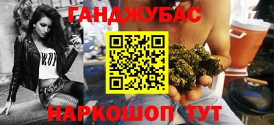 спайс Изобильный