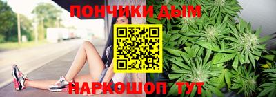 синтетический гашиш Заволжье