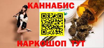 гашишное масло Ирбит
