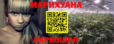 mdma Заводоуковск