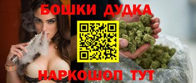 ALPHA-PVP Ипатово