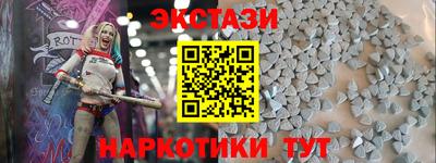хмурый Жуковский