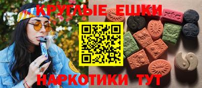 mdma Заводоуковск