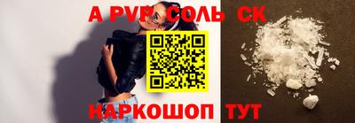 хмурый Жуковский