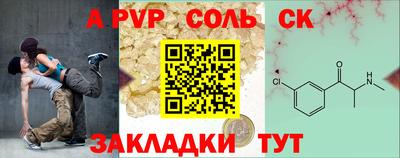 хмурый Жуковский