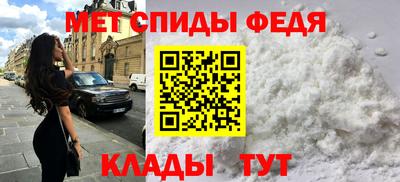 синтетический гашиш Заволжье