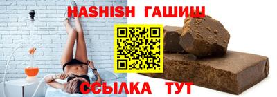 спайс Изобильный