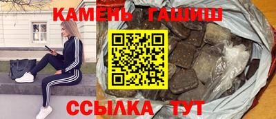 хмурый Жуковский