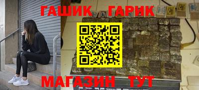хмурый Жуковский