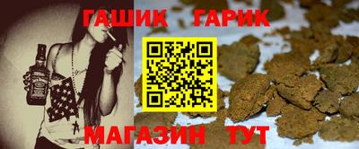 mdma Заводоуковск