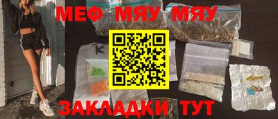 хмурый Жуковский