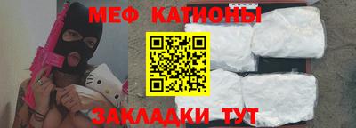хмурый Жуковский